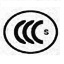中国 CCC