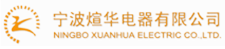 Ningbo XuanHua Electric CO.,LTD,