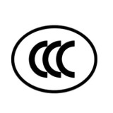 中国 CCC